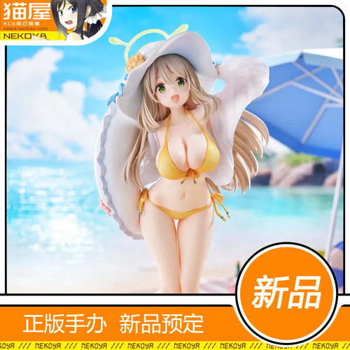 AMAKUNI十六夜野宫手办