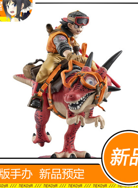 猫屋 MegaHouse DESKTOP REAL McCOY 龙珠Z 孙悟空01 手办 定金