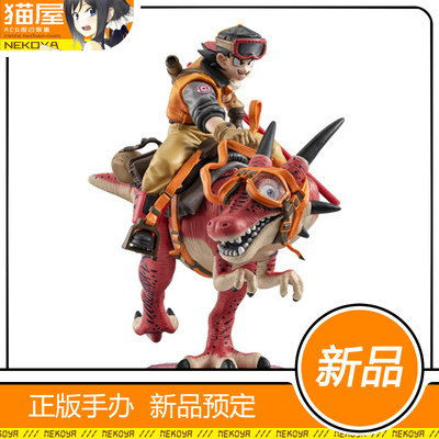 MH龙珠Z孙悟空01手办