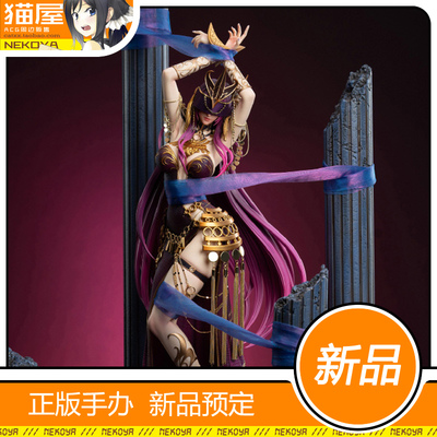 地下城与勇士美神维纳斯雕像