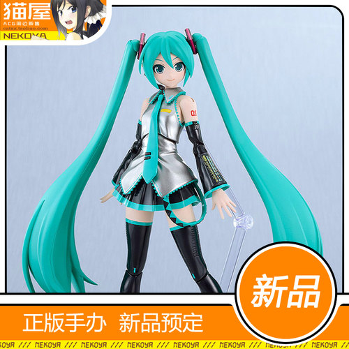GSCPLAMATEA初音未来模型