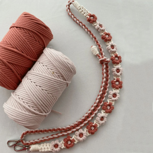 手工编织手机挂绳棉绳包包带相机可调节长度斜挎背带雏菊定制挂链