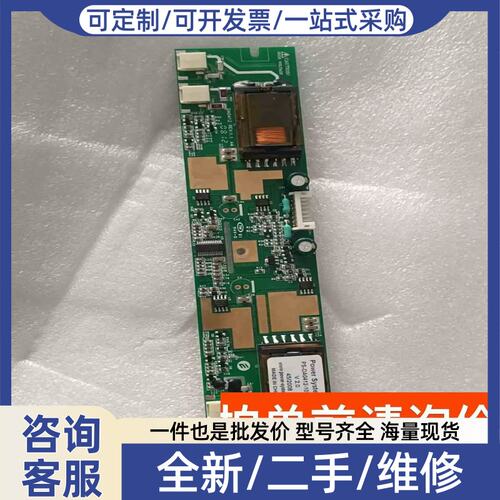 议价议价Power Systems PS-DA0412-102