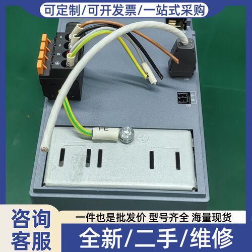议价设备实物拍摄，型号：6SL3210?5HE13?5UF0，德