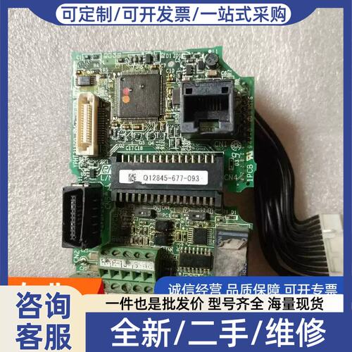 议价议价变频器V1000系列CPU主板 220V，适用