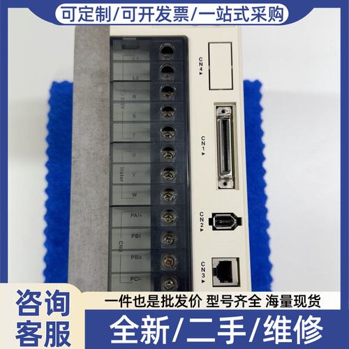 议价驱动器 LXM23DU30M3X 3KW