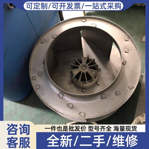 议价变频器风机RH35M-4EK.2F.1R