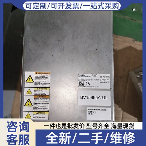 议价Rexroth05.N-0100-A4-C001