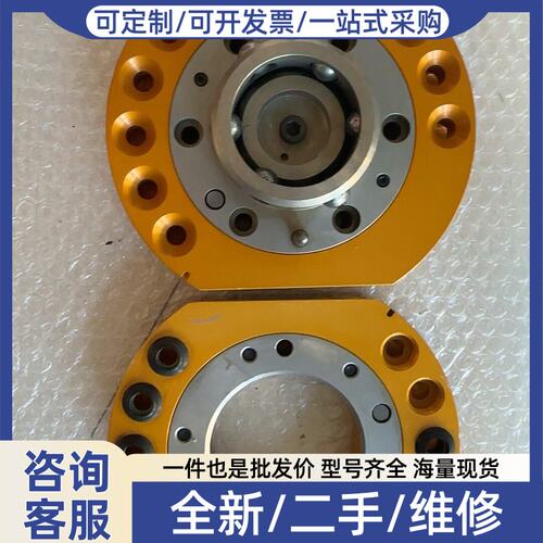 议价BL必爱路 QCP-100 快换盘进口正品