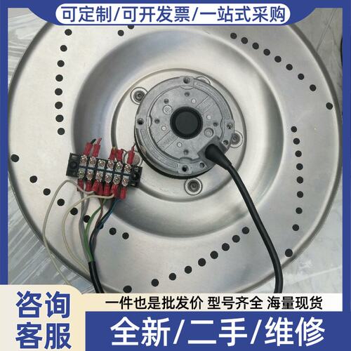 议价ebmpapst风机R4E355-AF05-16设备