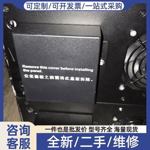 议价UPS2000G-15KRTL-20KRTL