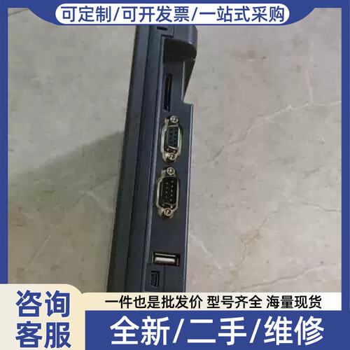 议价议价触控屏幕，型号MT6100i V5WV工控触控屏幕，