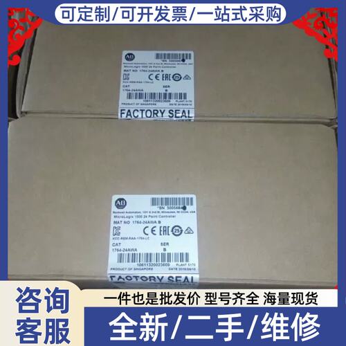 议价1764-28BXB 176428BXB