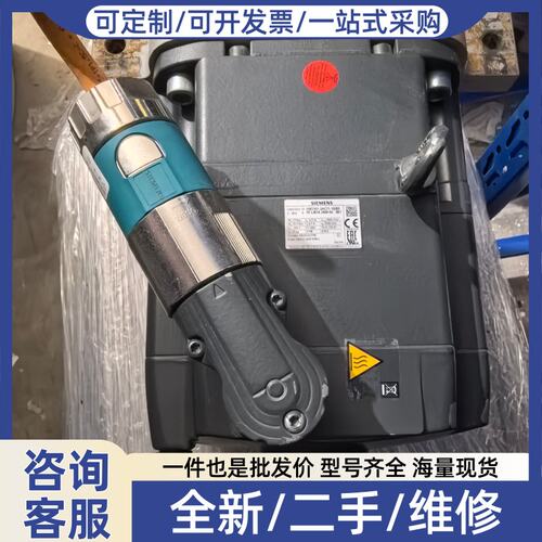 议价伺服电机，1FK7101-2AC71-10B0