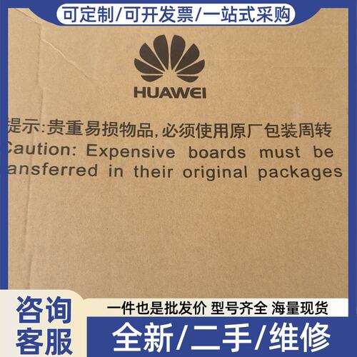 议价SLQ4A银边