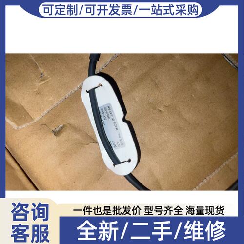 议价议价LDL2-33X8SW