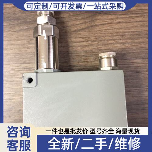 议价trafag 8202,25,2210
