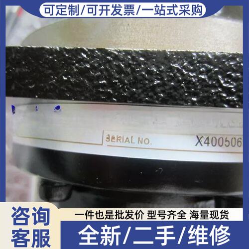 议价销售伺服电机HC-MFS73BG2