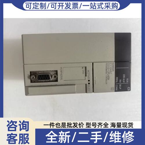 议价议价cpu，型号成色见图，!