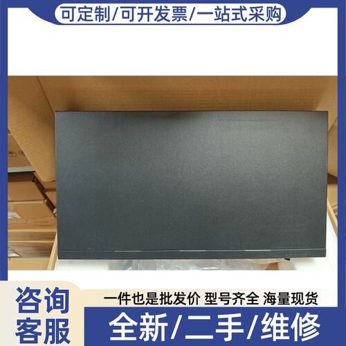 议价议价RG-ES126S-P