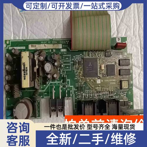 议价议价RK812 RK812Cmds-spj2-55-75-1