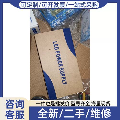 议价议价SOMPOM电源S-480-24，24V 20A