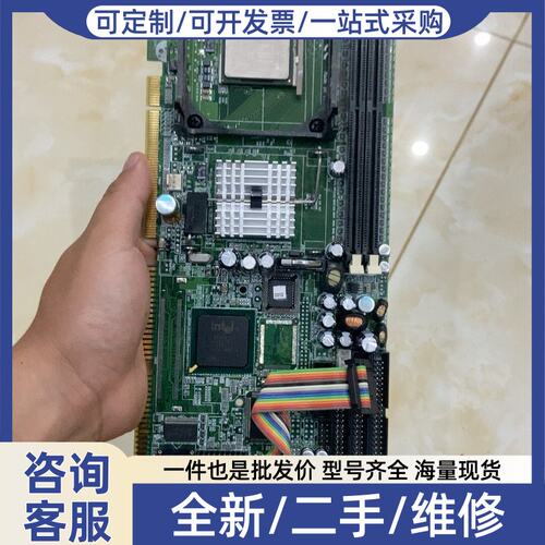 议价艾讯工控机主板+SBC81822+Rev.A6+带CPU+插