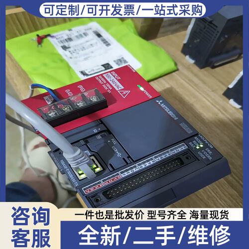 议价议价L02CPU-CM，l plc套装，功能包好，图