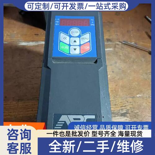议价议价C变频器AD800-2S1D5-PU00CU00，220适用