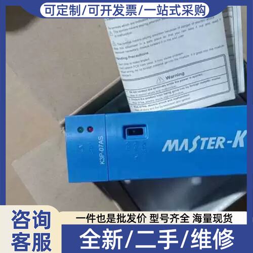 议价议价模块K3P-07AS模块CPU