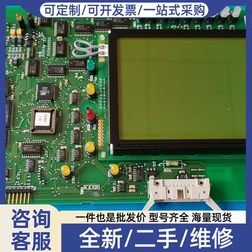 议价1MSC980124 +DMF5001NY-LY-A