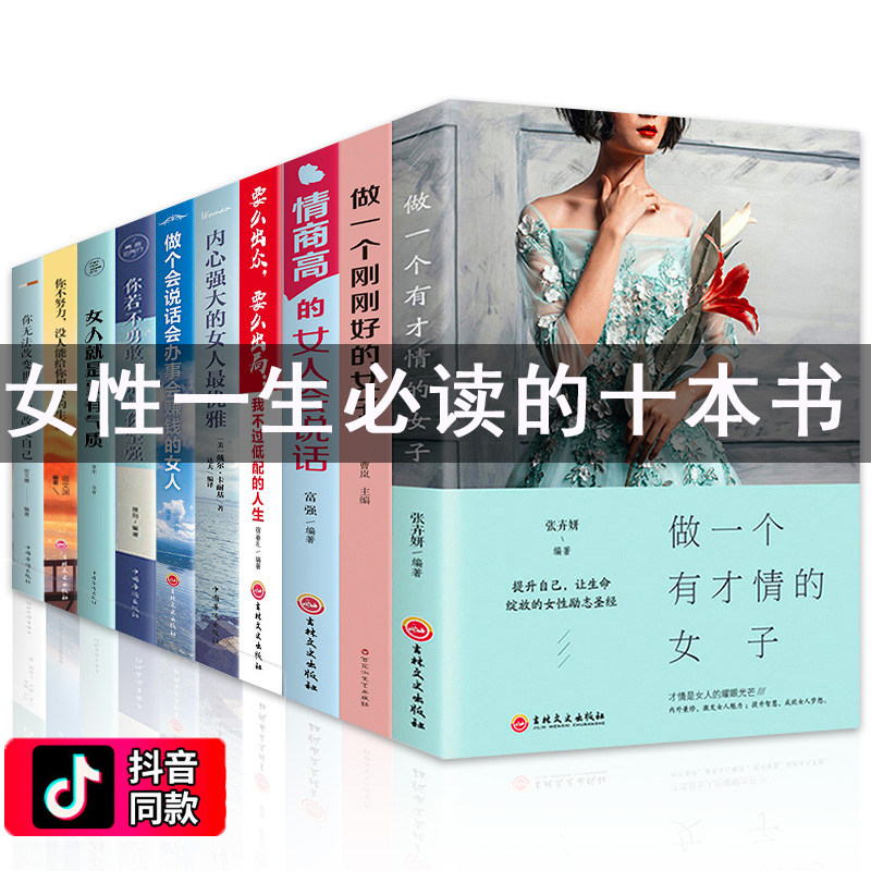 伟德bv1946官网-抗癌放疗25次后这位老人走上T台惊艳全网！