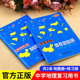 修订版 中学地理复习用参考填充练习图册初中高中复习用参考地图册中国世界地理图册小本中学生地图辅导书 中学地理参考地图册