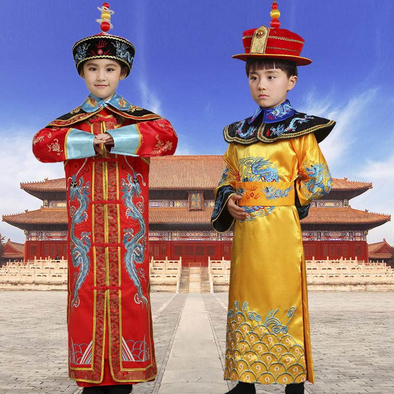 儿童古装清朝皇帝皇后龙袍凤袍太子男女满族旗服话剧写真演出服