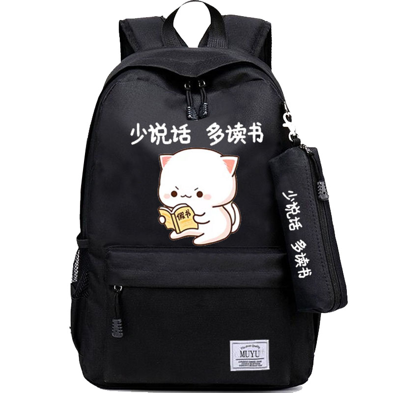 【买一送七】书包女学院风高中初中小学生背包韩版潮流软妹双肩包