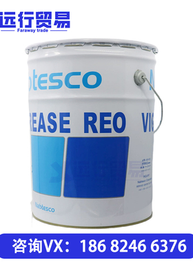 协同VIGOGREASE REO安川发那科机器人 协同RE0 A98L-0040-0174 16