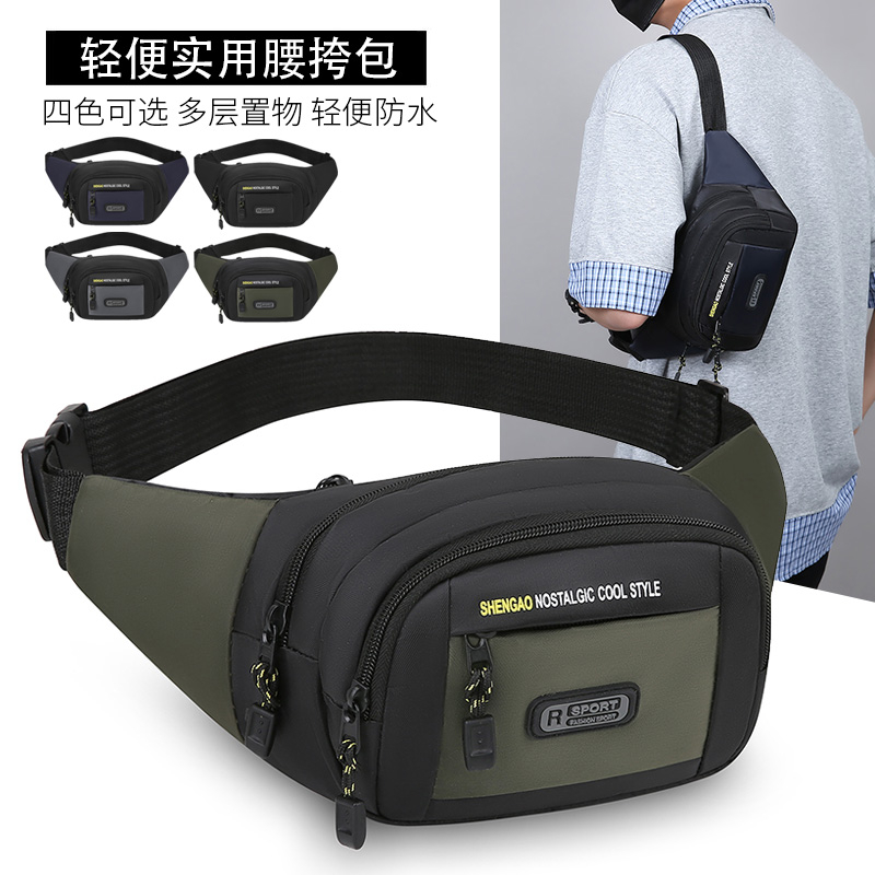 新款手机腰包男士干活工地用大容量腰带包防水耐磨做生意收钱包女