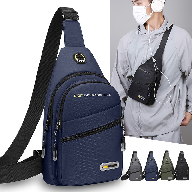 男士胸包新款大容量牛津布单肩包斜挎包休闲运动胸前背包防水耐磨,箱包皮具/热销女包/男包,胸包,淘宝优惠券,粉丝福利购,淘宝优惠卷