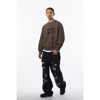 水洗咖色重磅宽松卫衣