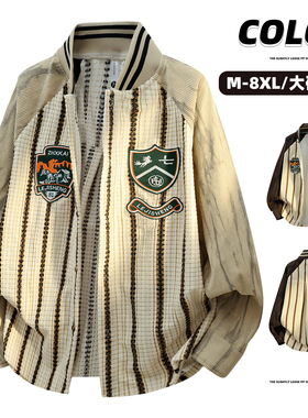 2026新款衬衫男外套上衣美式复古机车服飞行夹克灯芯绒长袖棒球服