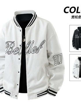 2026春季新款棒球服休闲飞行夹克外套美式复古机车服情侣上衣黑色