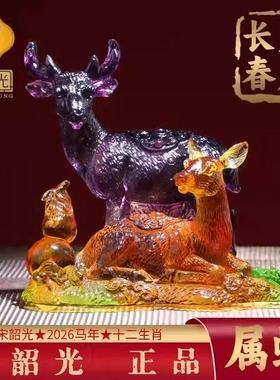 集雅轩马年吉祥物生肖属蛇吊坠