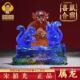 集雅轩宋韶光大师2026马年吉祥物生肖属龙 鼠猴喜合水琉璃吊坠礼