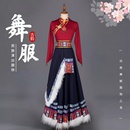 藏族舞蹈练习大摆裙艺考学生练功藏族演出服装 民族舞蹈次仁拉索