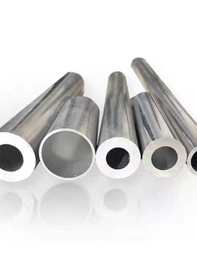 2A12铝管5083 6063 6061铝合金管7075硬质空心无缝铝管现货切割T6