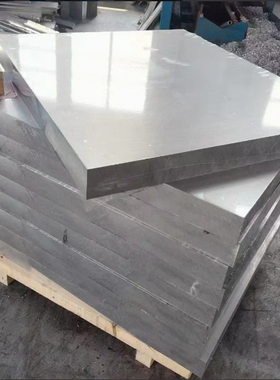 切割铝板 5A06 5A06 3A21 LF6 LF5 LF3 LF2 铝板 铝块 铝件 铝材