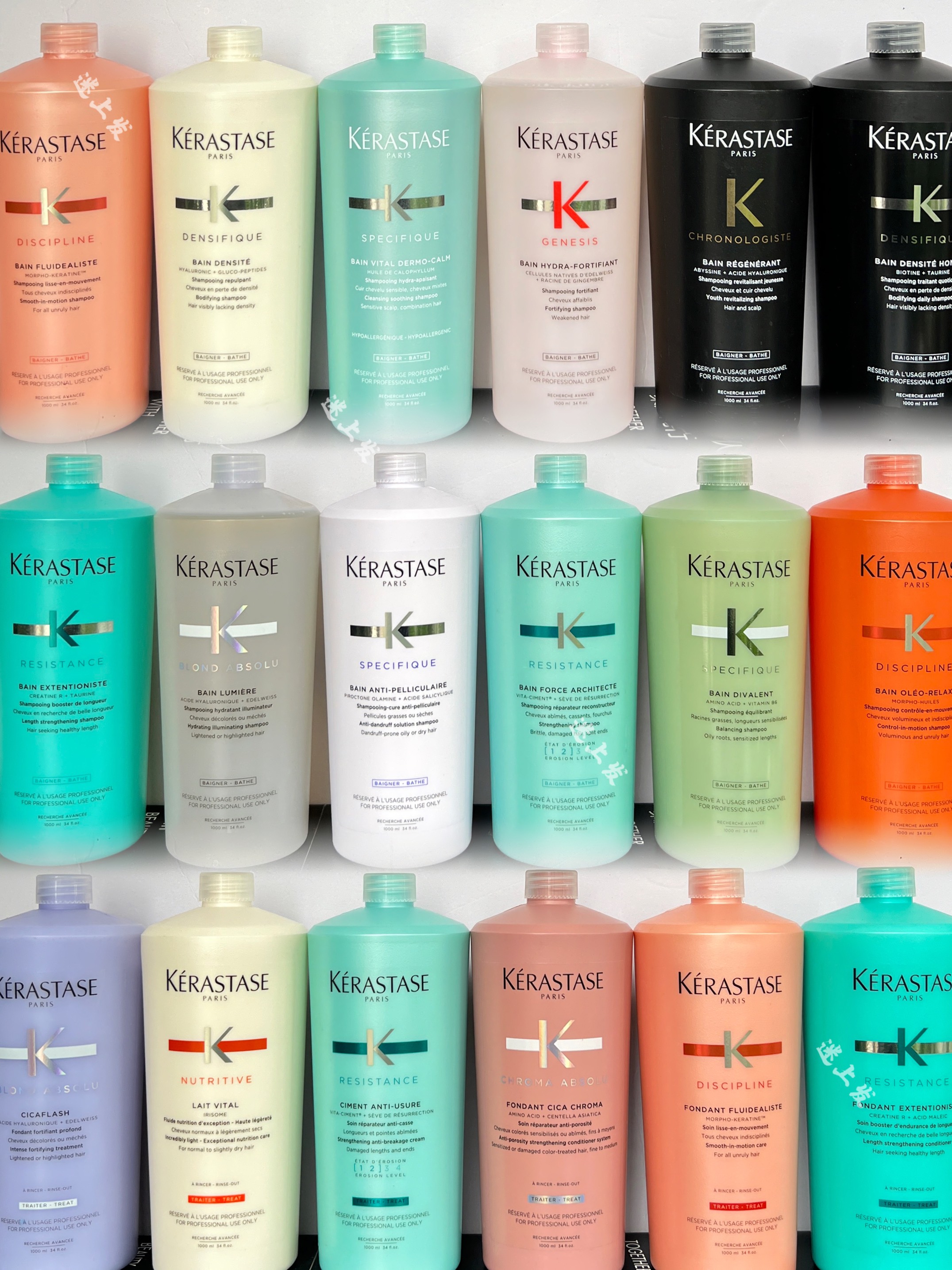 控油KERASTASE/卡诗舒缓洗发水