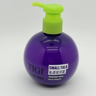 正品新包装卷发专用保湿定型TIGI体吉增厚造型膏私语宝贝蛋240ml