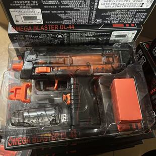 网红发射摔玩具炮儿童过年新年小孩春节礼物三角洲mp7电动冲锋枪