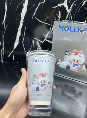 茉莉奶白联名304不锈钢纸杯